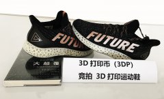 <b>ʽԼ3DӡЬԻˮƽ</b>