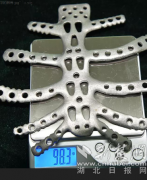 <b>ʡҽԺʡ3Dӡعؽ</b>