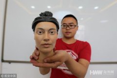 <b>ѧ3Dӡԭ</b>