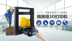<b>2000Ԫ3DӡʵWIFIʹ</b>