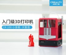 CR-100ͯ3Dӡһһδ