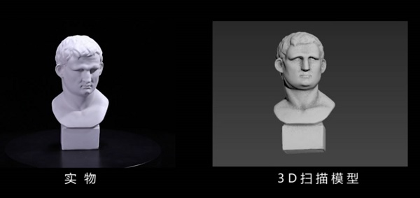 创想三维：3D扫描在3D打印机上的运用