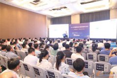 智能服务 聚焦齐鲁―2019中国制造业智能服务论坛在济南成功举行