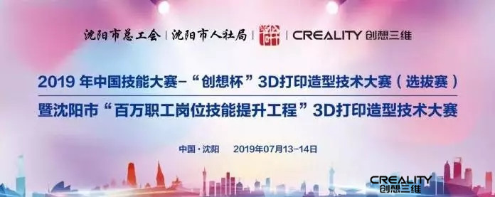 3Dӡ