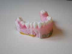 <b>ҽ豸ʹStratasys J750ȫҽ3Dӡģ</b>