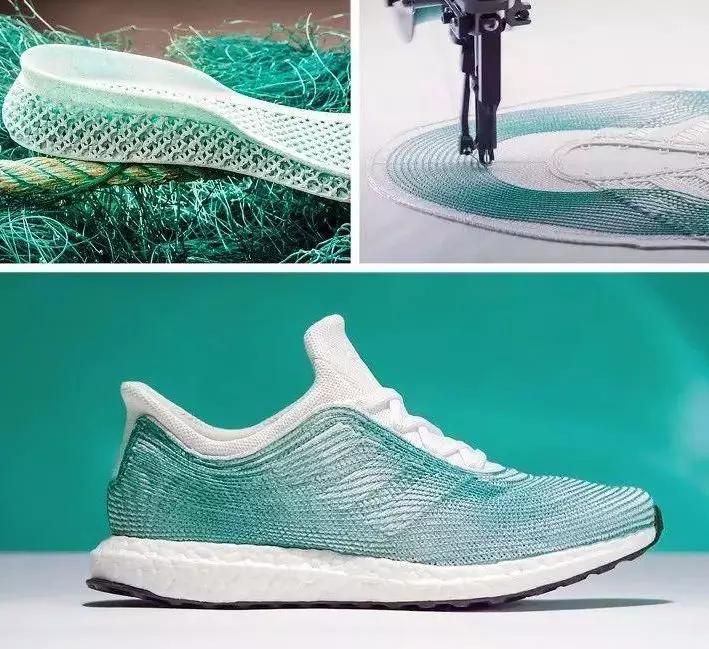 用海洋中发现的废渔网3D打印成环保型阿迪鞋