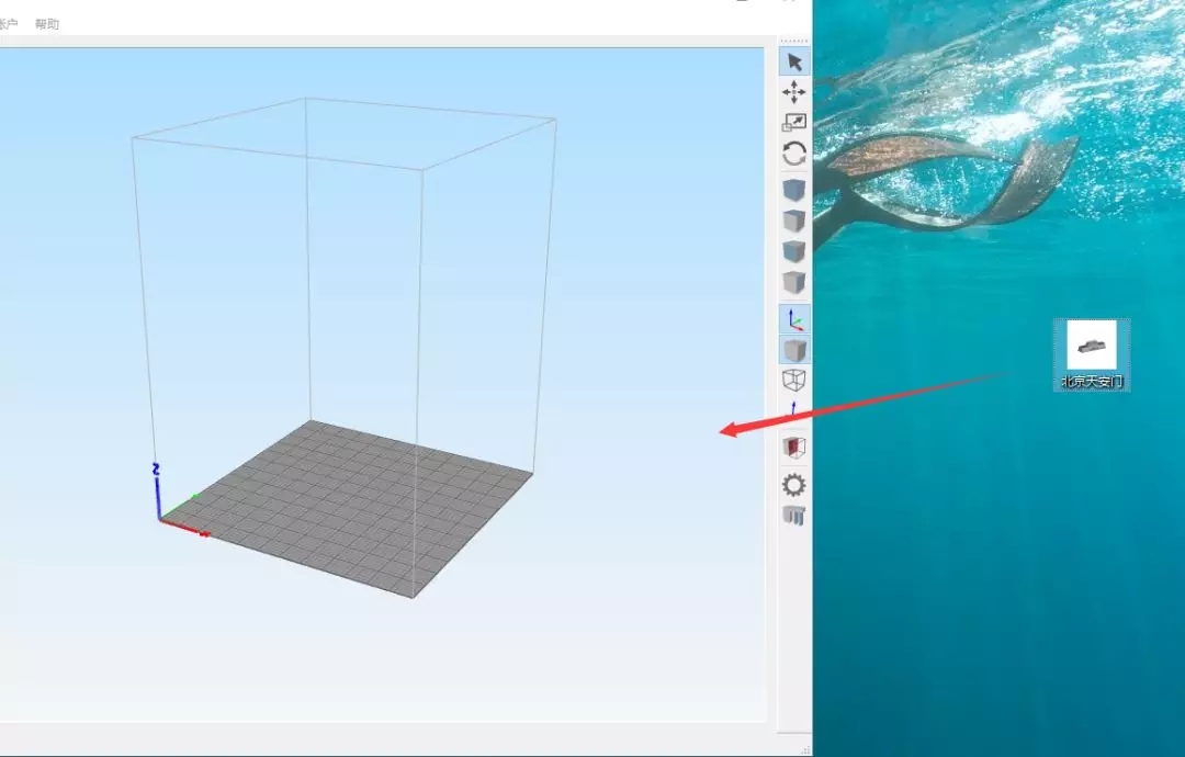 3DӡģקSimplify3D