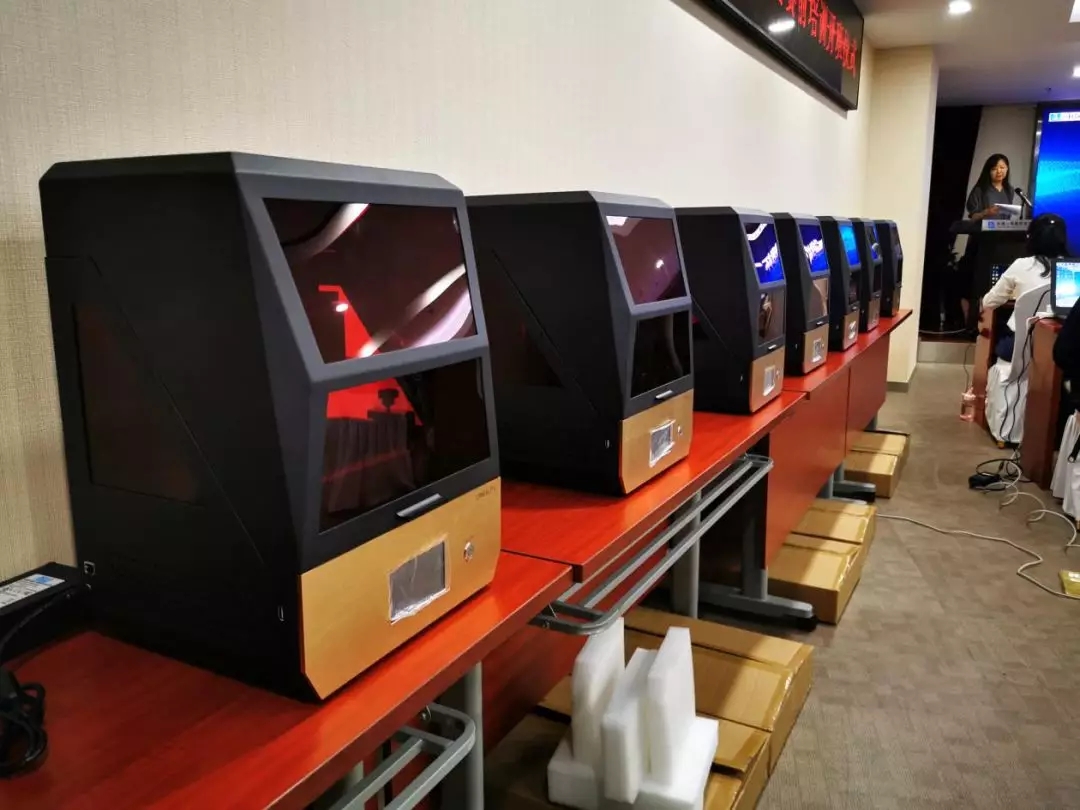 3D打印机培训现场