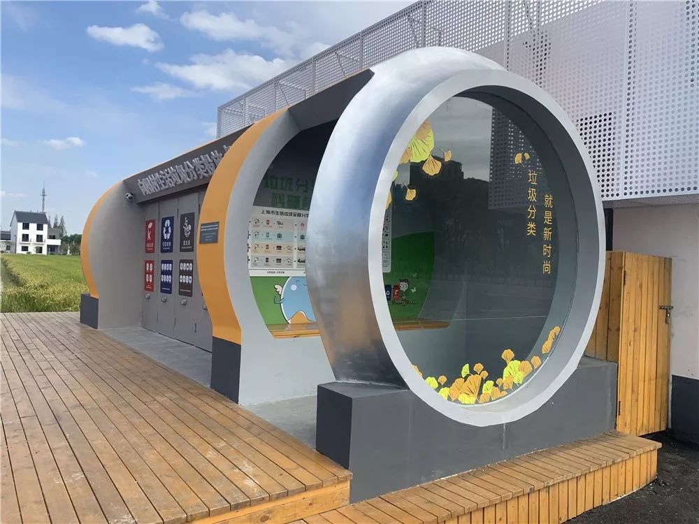 上海首座3D打印垃圾厢房在嘉定启用 上海首座3D打印垃圾厢房在嘉定启用