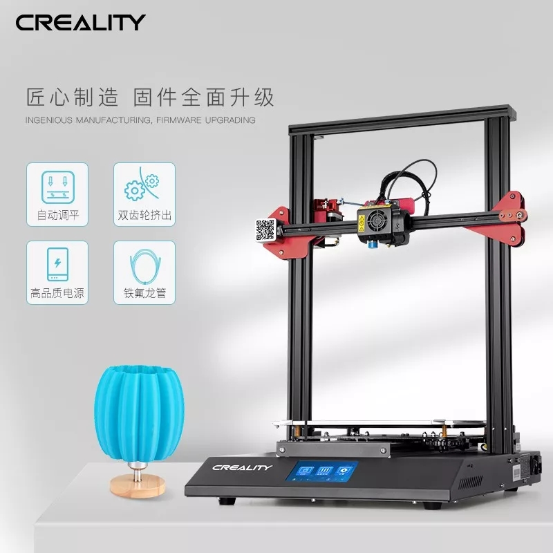 CR-10S Pro 3Dӡ