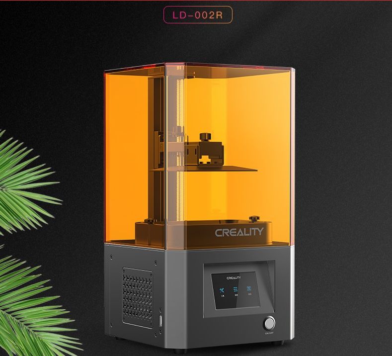 LD-002R新品3D打印机 LD-002R新品3D打印机