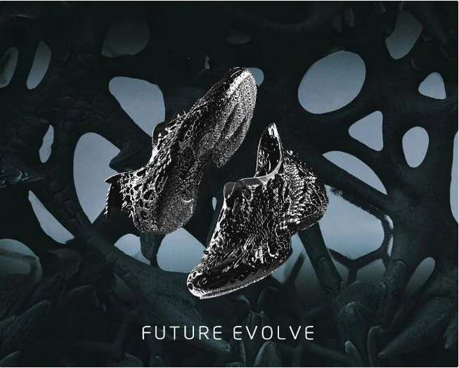 PEAK推出限量发售Alien Beast 3D打印鞋子