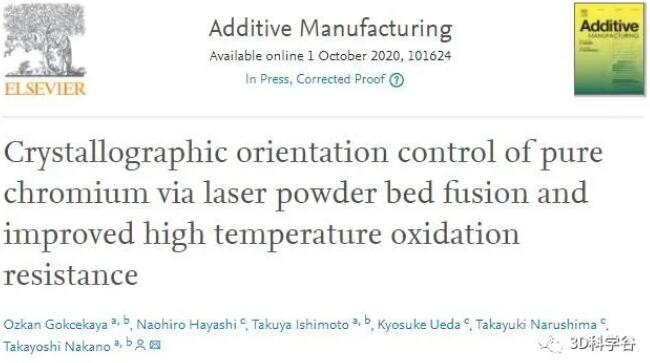 Paper_1