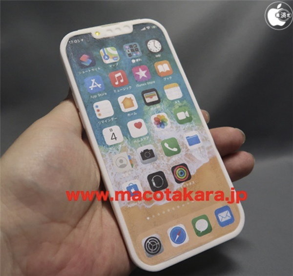 iPhone 13ع⣺<a href='https://www.3ddayin.net' target='_blank'><u>3Dӡ</u></a>ģʾСλøı