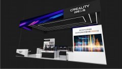 TCT亚洲展 | 创想三维携多款硬核新品惊喜亮相，诚邀您来观展