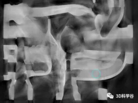 PART SCAN