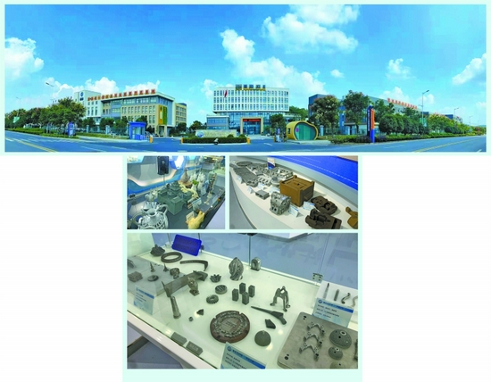 春谷3D打印智能装备产业园 3D打印产品