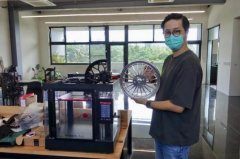 3D打印助力CNC加工服务企业有存科技缩短新品开发时长
