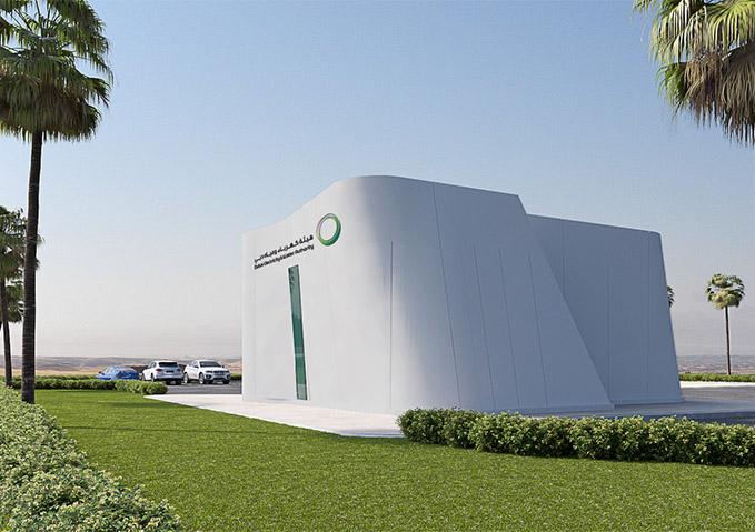 DEWA 3D 打印研发中心的概念图 DEWA 3D 打印研发中心的概念图