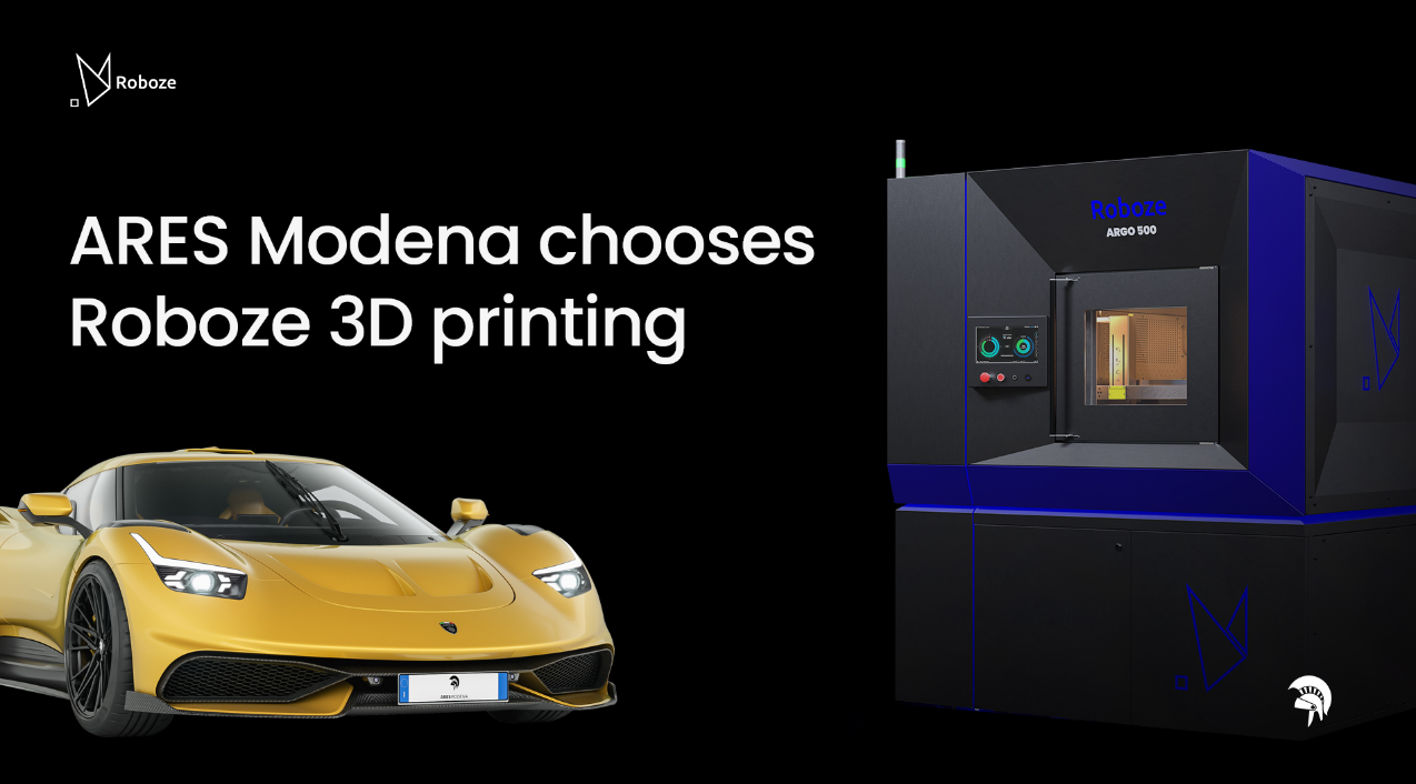 ARES Modena使用工业级3D打印机定制超级跑车
