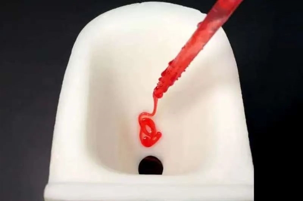 华中科大发明永久不粘马桶：3D打印超滑材料