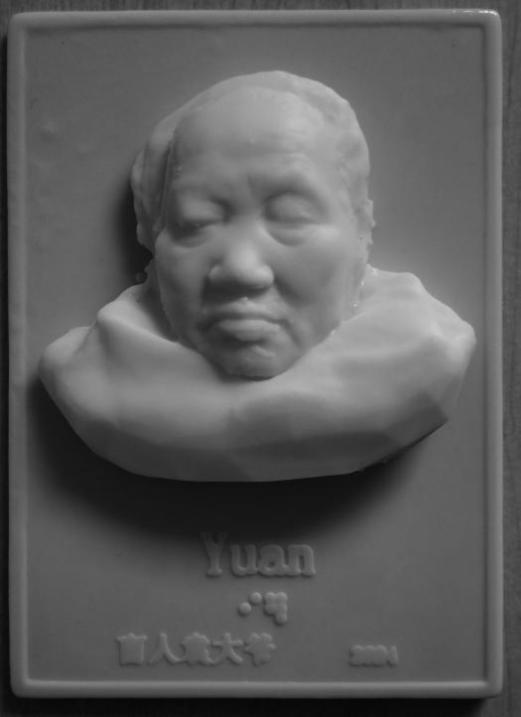 3Dӡä˻áƬ֪硱ͨͨ