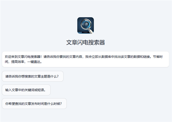 ⡢Ű棡༭AIΧ