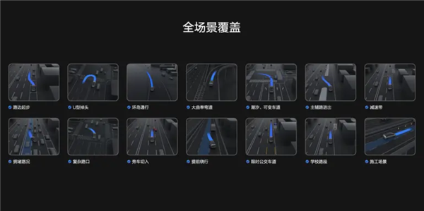 理想端到端+VLM取得新突破!“车位到车位”智驾月底推送