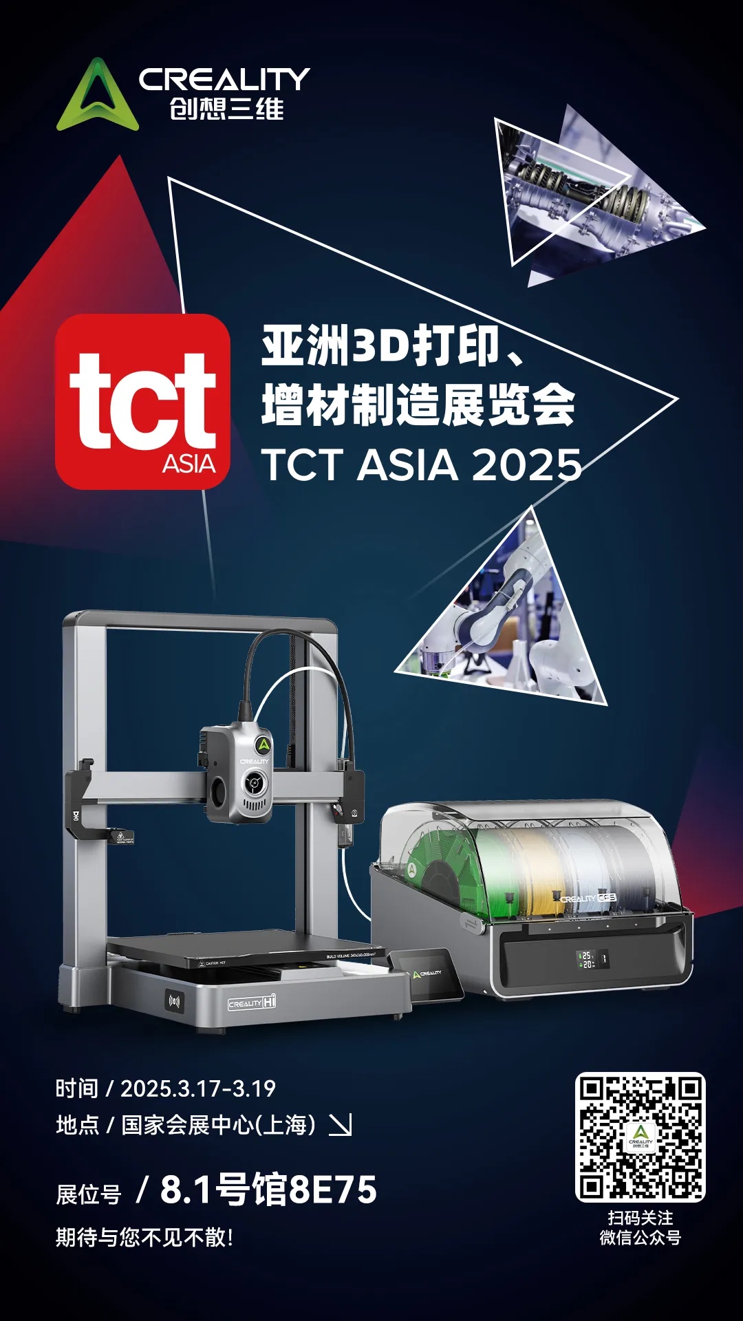 317-19գάTCT ASIA 2025