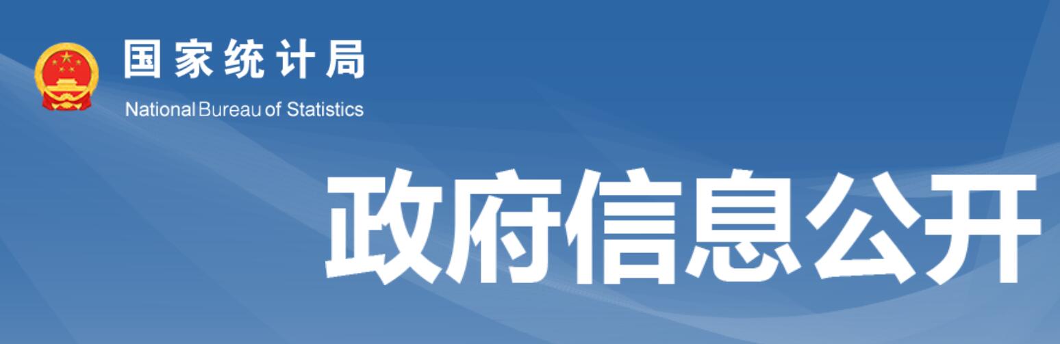 ͳƾ֣й3Dӡ豸44.9%2025Q1