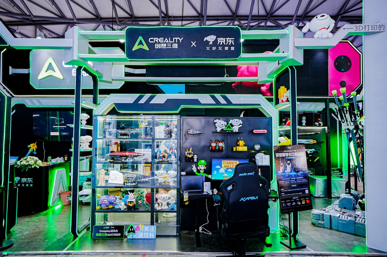 άChinaJoy3DӡתԪ