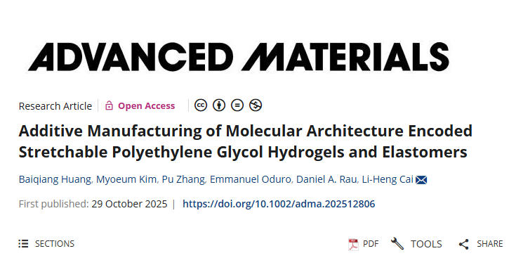 解决排异反应问题!弗吉尼亚大学研发可与免疫系统共存3D打印材料
