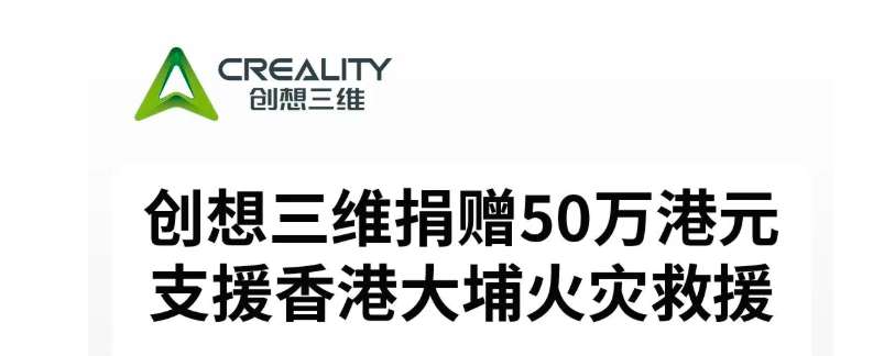 ۴һǣģά50Ԫ֧Ԯؽ