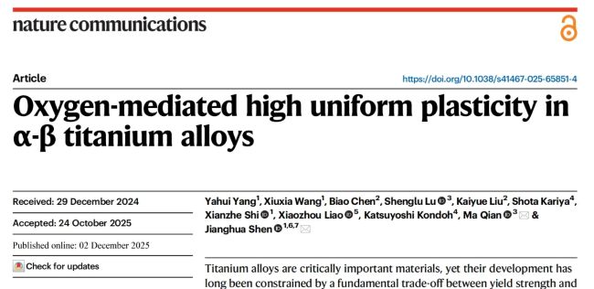 /RMIT l ͨϽ𻯸ѺϽƣʵ3Dӡǿ